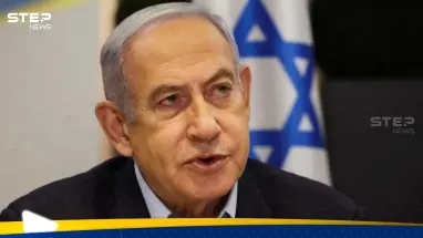 انتهاء قمة باريس بشأن غزة ونتنياهو أول المعلقين على نتيجتها