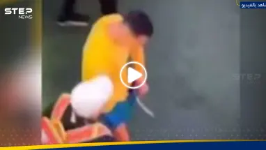 حركة رونالدو "غير الأخلاقية" في مباراة الهلال والنصر تثير الجدل ومطالبات بطرده من السعودية (فيديو)