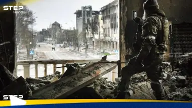 موسكو تُعلن "السيطرة الكاملة" على مدينة أفدييفكا.. وبوتين يعلق