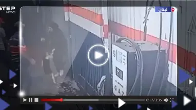 أمام أعين الناس.. لبناني يطلق النار على زوجته بشكل هستيري (فيديو)