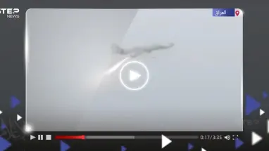 فصائل مسلحة عراقية تنشر لقطات مصورة من استهداف قاعدة أمريكية