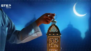 رمضان 2026.. هل يبدأ الأربعاء أم الخميس؟ 4 دول تحسم موقفها رسميًا