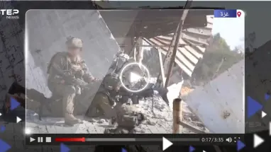 الجيش الإسرائيلي يعلن السيطرة على "معقل رئيسي" لـ حماس والعثور على "خطط قتالية مهمة" للحركة (فيديو)