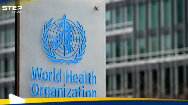 الصحة العالمية تقر اتفاقاً "تاريخياً" بشأن الوقاية من الجوائح: أحدث الأخبار