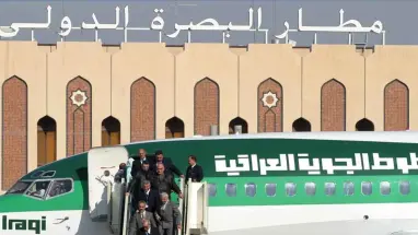 مطار البصرة جنوب العراق - أرشيفية