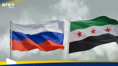 روسيا وسوريا