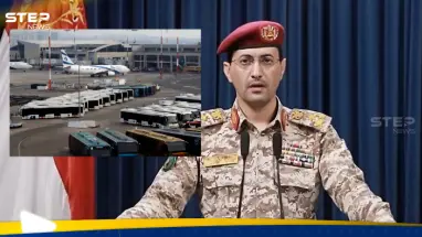 بعد استهدافها بن غوريون.. ميليشيا الحوثي تحذر وتكشف نوع الصاروخ المستخدم: أحدث الأخبار