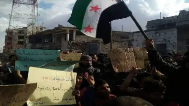 مناطق جديدة في "مهد الثورة" تنضم إلى الحراك الشعبي الأخير