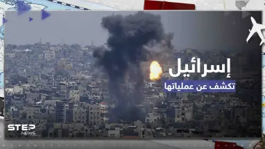 إسرائيل تكشف تفاصيل هجماتها على غزة.. ومقتل 25 فلسطينياً