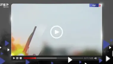 شاهد|| لحظة إطلاق سرايا القدس لصاروخ بدر 3 "المطور" ودك المدن المحتلة