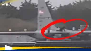 اعتقال رجل بعد تسلق طائرة عسكرية أمريكية في منطقة محظورة بمطار شانون