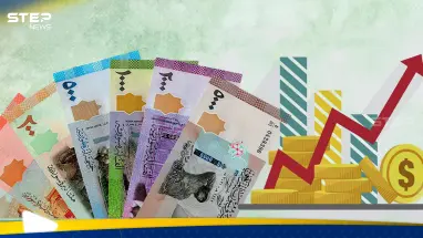 الليرة السورية إلى أين بعد رفع العقوبات؟.. خبير يحذّر من "فخ" ويكشف عن خيارين أمام الحكومة: أحدث الأخبار