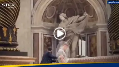 رجل يثير الفوضى في الفاتيكان ويتبول على مذبح القديس بطرس (فيديو): أحدث الأخبار