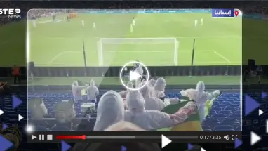 تجسيداً لما يحدث في غزة.. جماهير ريال سوسيداد الإسباني تدعم فلسطين بتلك الطريقة (فيديو)