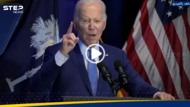 بالفيديو|| زلة لسان جديدة لبايدن.. يتحدث عن لقاء شخص متوفي منذ 30 عاماً