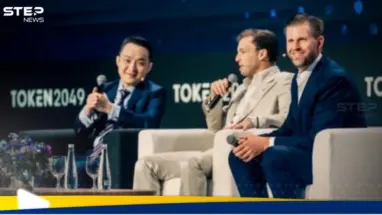 شركة ترامب تعلن عن مشروعين في دبي وقطر بملايين الدولارات: أحدث الأخبار