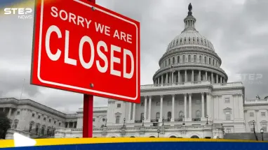الإغلاق الحكومي الأمريكي يمتد إلى أوروبا.. برلين تسدّ العجز في القواعد الأمريكية