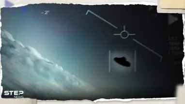 متمنياً أن يكونوا "فضائيين".. مسؤول بالبنتاغون يتحدث عن توقعين لماهية الأجسام الطائرة الغريبة