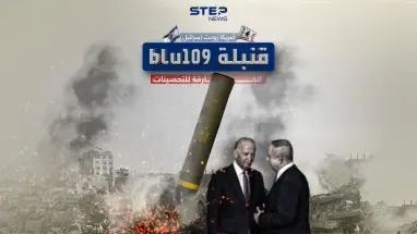 استخدمت في القصف العنيف على جباليا .. أمريكا زودت إسرائيل بـ100 قنبلة "بلو-109"