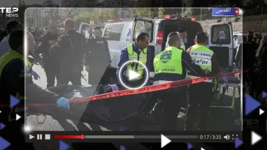 عملية القدس.. الشرطة الإسرائيلية تكشف مصير منفذي الهجوم وبن غفير يدعو لحمل السلاح