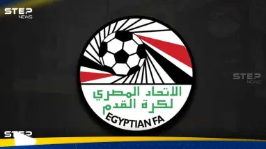 أوّل رد فعل من اتحاد الكرة بعد خروج منتخب مصر من كأس إفريقيا