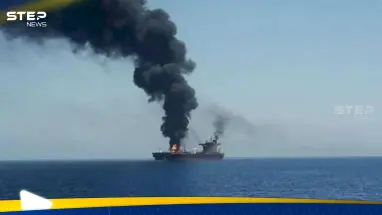 سفينة تتعرض لانفجار قرب سواحل اليمن.. وبريطانيا تكشف ما حل بطاقمها