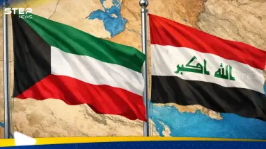العراق والكويت