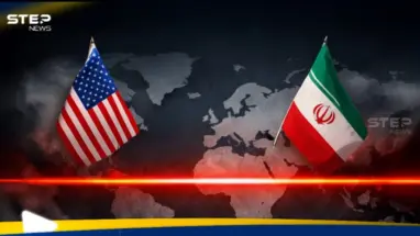 بعد الحديث عن الضربة القاضية.. إيران توجه رسالة تحذير قوية لأمريكا: أحدث الأخبار