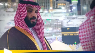 ولي العهد السعودي يصل منى للإشراف على تنظيم الحج نيابة عن الملك سلمان: أحدث الأخبار
