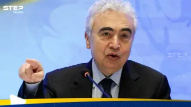 مدير وكالة الطاقة الدولية