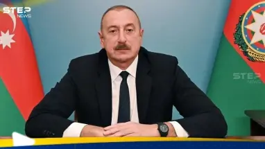 دعا لانتخابات مبكرة ليفوز بها و"رجل الأوسمة".. ماذا تعرف عن رئيس أذربيجان ومصدر ثروته الطائلة؟