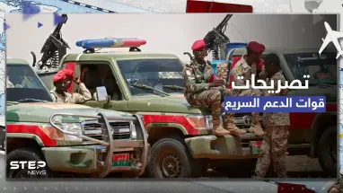 شاهد|| قوات الدعم السريع تعلن إسقاط طائرة حربية بأم درمان ومروحية مقاتلة بالخرطوم
