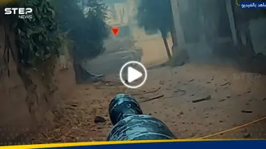 شاهد|| كتائب القسام تبث مشاهد لما فعلته بقوات إسرائيلية متحصنة بمبنى ومجموعة حاولت مساندتها