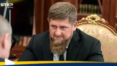 قديروف يقدم عرضاً "مثيراً" للولايات المتحدة ولكن بشرطٍ واحد