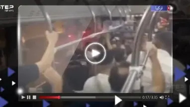 بالفيديو|| تعرض 3 سوريات لاعتداء لفظي وجسدي داخل حافلة تركية بولاية إزمير