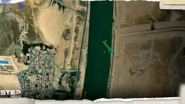 مصر تنجح بتعويم سفينة كبيرة جنحت بقناة السويس.. وأول فيديو لها بعد سحبها