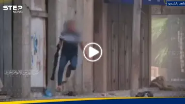 شاهد|| "ولعت ولعت".. قفزة مقاتل في غزة عند تفجير آلية إسرائيلية تشعل مواقع التواصل الاجتماعي