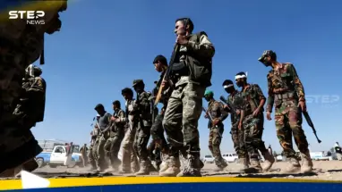 اليمن تتهم إيران بتهريب "مواد كيمياوية" إلى ميليشيا الحوثي: أحدث الأخبار