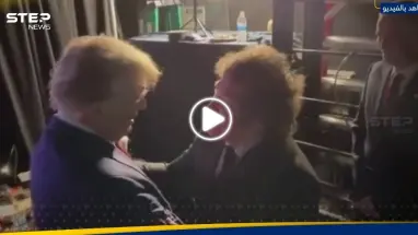 خرج عن البروتوكول.. شاهد كيف اندفع الرئيس الأرجنتيني نحو ترامب (فيديو)