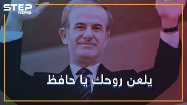 لأول مرة في الأسواق .. يلعن روحك يا حافظ ب17 يورو