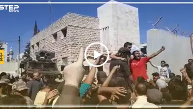 شاهد بالفيديو ||كيف يتوعد أهالي الطفل القتيل في عفرين المتورطين في الأخذ بالثأر