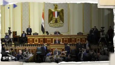 قانون مصري جديد بعقوبات "قاسية" يتناول "التحرّش والتنمّر" بالعمل وإلكترونياً