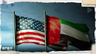 الإمارات تصدر تحذيراً لمواطنيها في الولايات المتحدة الأمريكية.. ما السبب؟