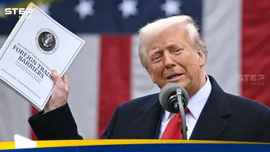 تقرير يكشف عن "مفاجأة" بمنطقتين فرضت عليها رسوم ترامب الجمركية: أحدث الأخبار