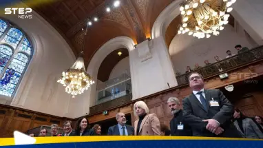 انتخاب عربي لرئاسة محكمة العدل الدولية في لاهاي التي تقاضي إسرائيل