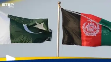 أفغانستان وباكستان تمددان وقف إطلاق النار 48 ساعة: أحدث الأخبار