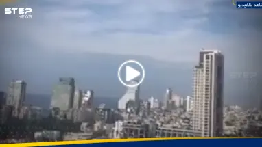 شاهد|| صواريخ القسام تصل تل أبيب وحماس تبعث رسالة لسكان الضفة الغربية وعدة دول