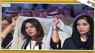 شاهد بعباءات مفتوحة و"فيزونات".. سيدات الأعمال يجتمعن في الرياض (صور)