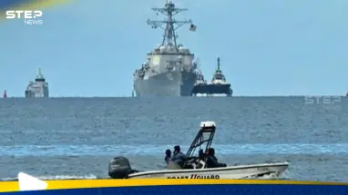 تقرير يكشف عن قائمة من 24 منظمة بدأت إدارة ترامب بضربها