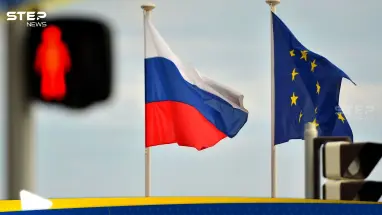 الكرملين يحذر الاتحاد الأوروبي من ضم أوكرانيا ومولدوفا.. ماذا سيحدث للكتلة